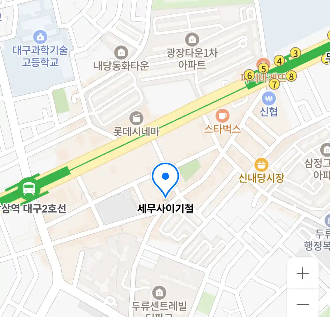 세무사이기철 위치