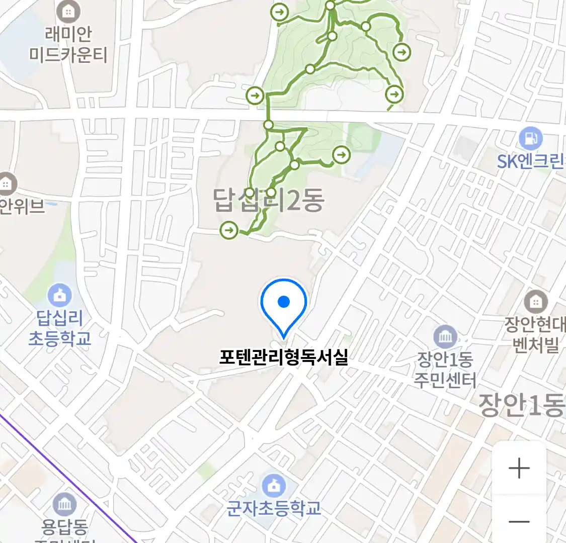 포텐관리형독서실 위치