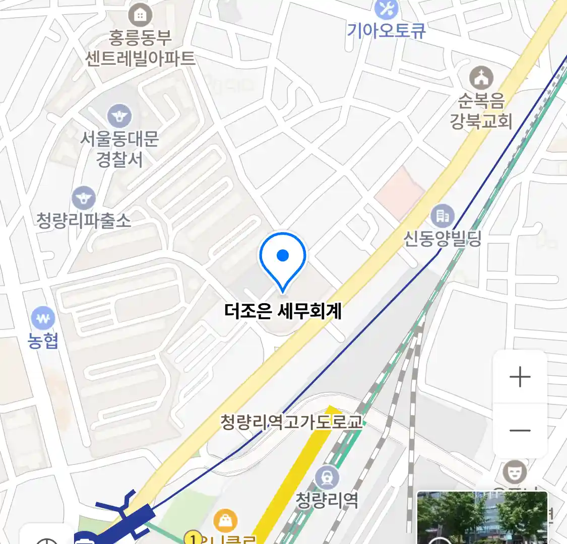 더조은 세무회계 위치
