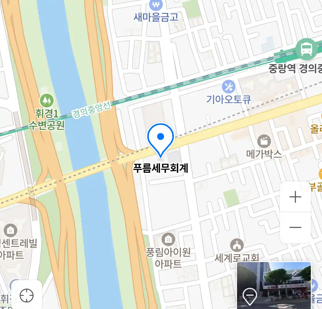 푸름세무회계 위치
