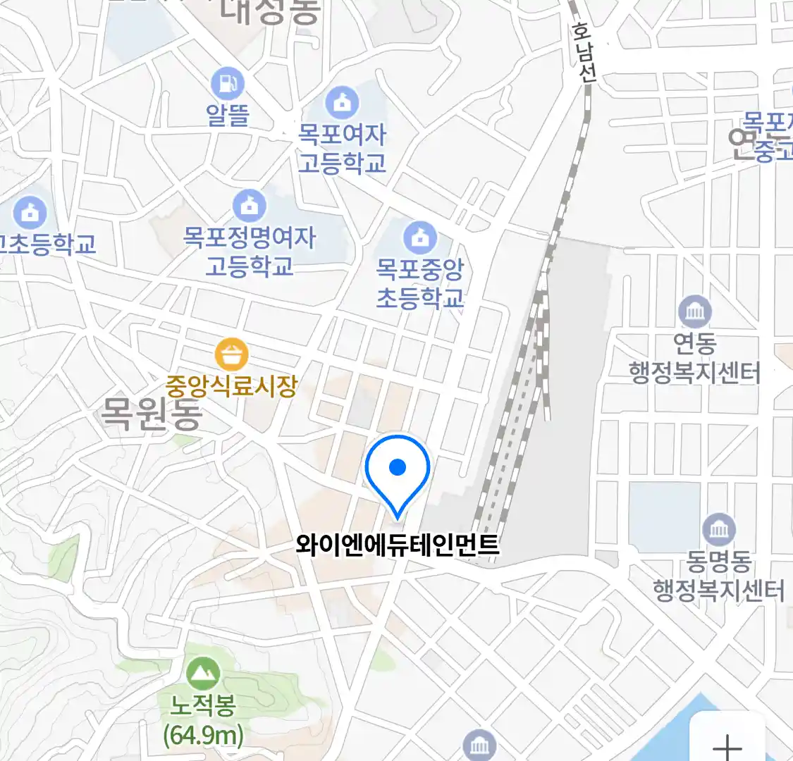 와이엔에듀테인먼트 위치