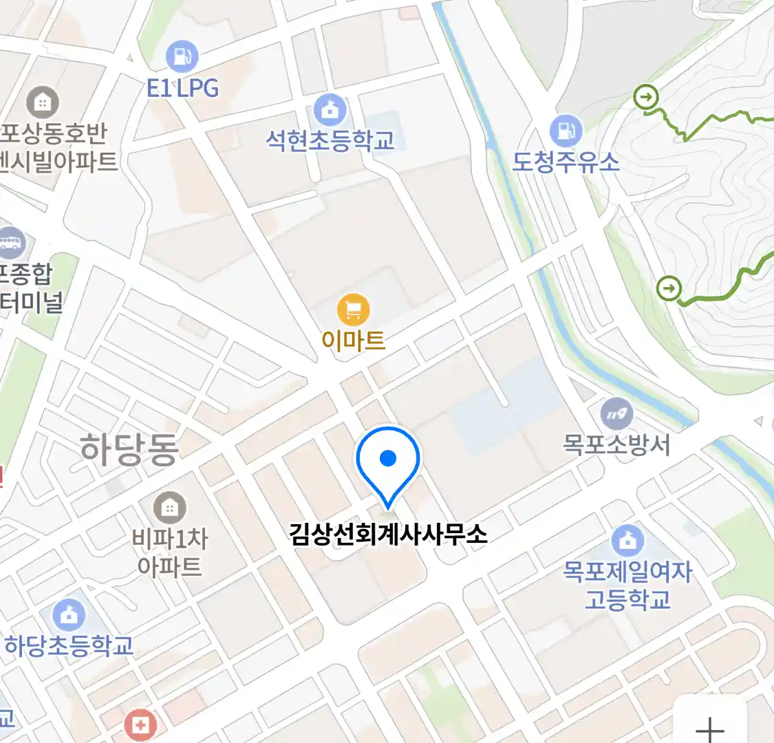 김상선회계사사무소 위치