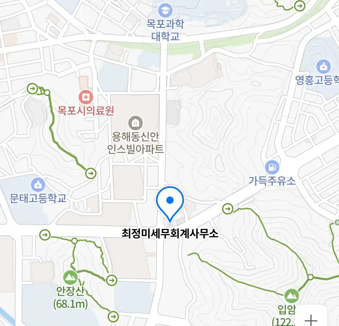 최정미세무회계사무소 위치