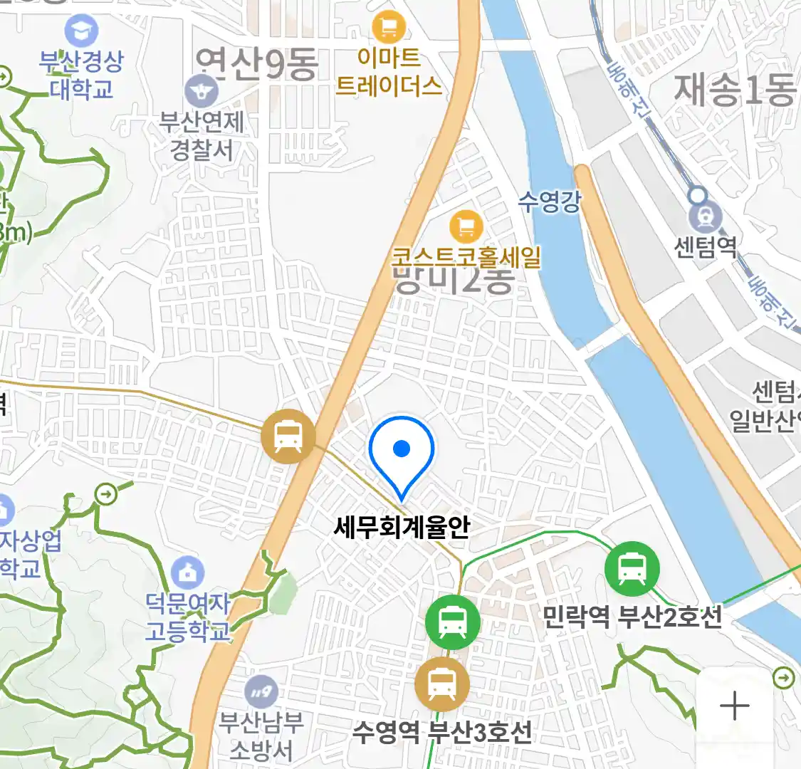 세무회계율안 위치