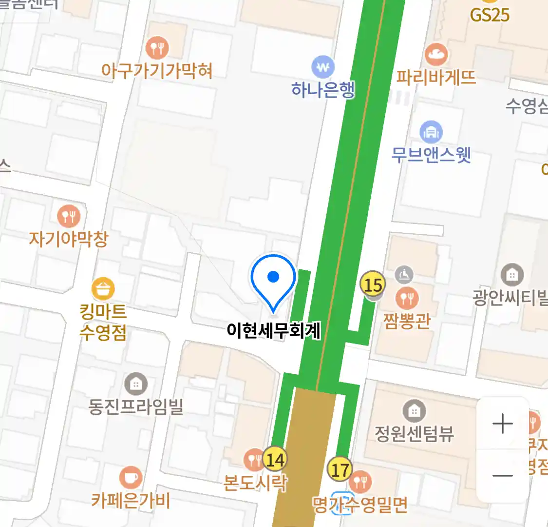 이현세무회계 위치