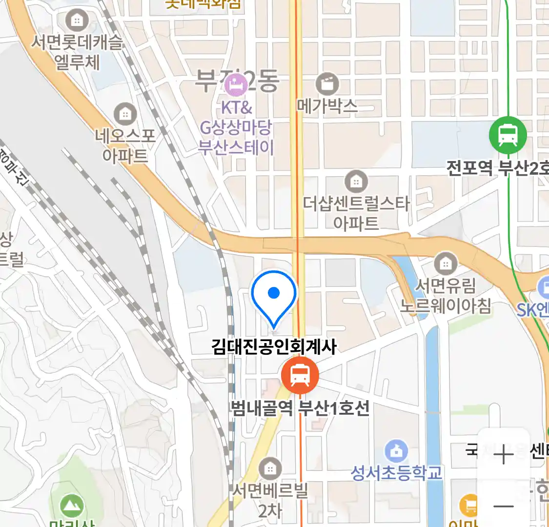 김대진공인회계사 위치