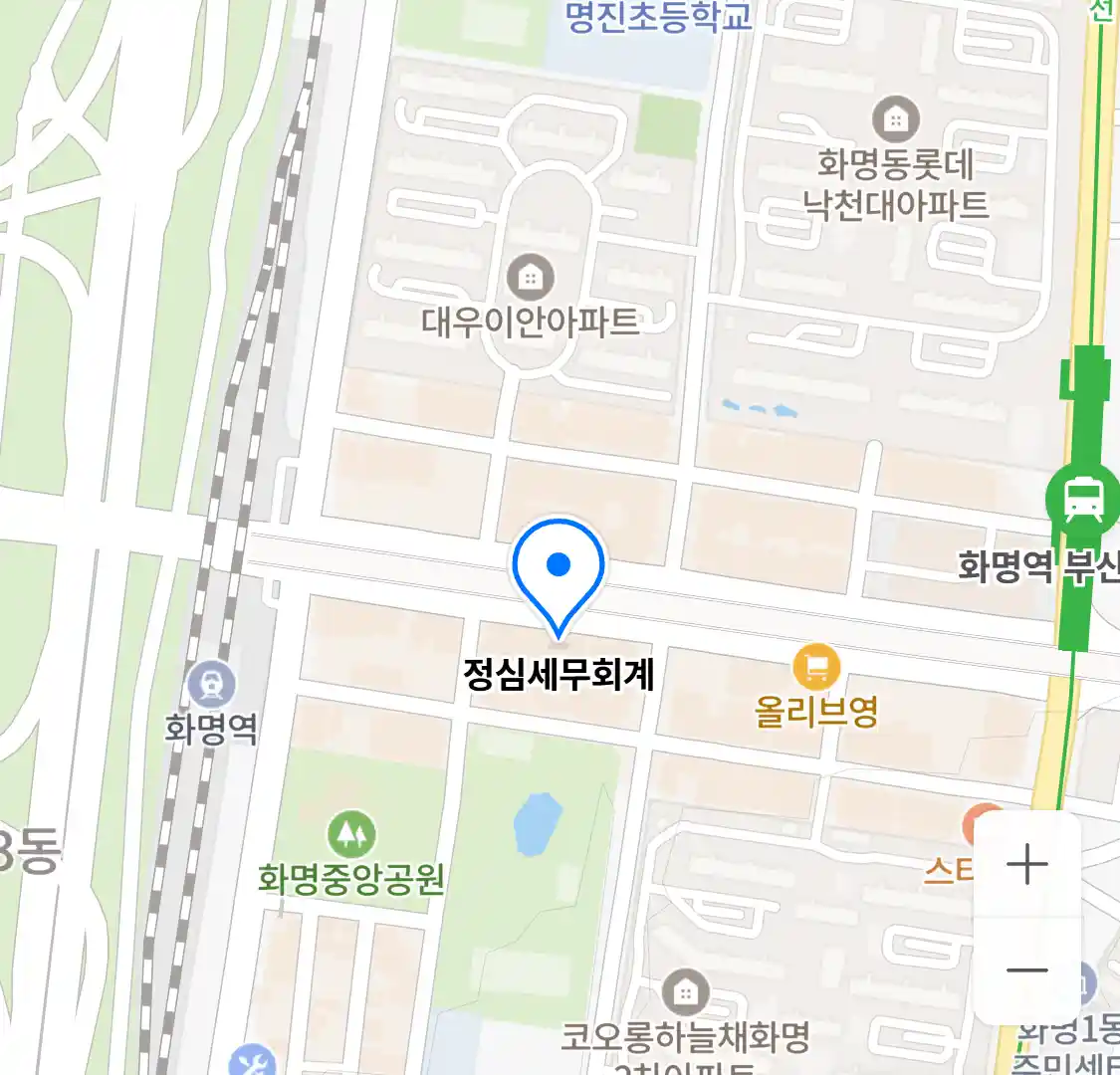 정심세무회계 위치