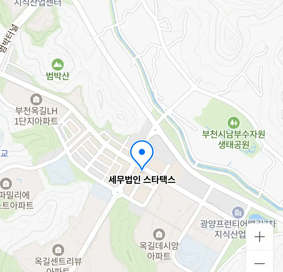 세무법인 스타택스 위치