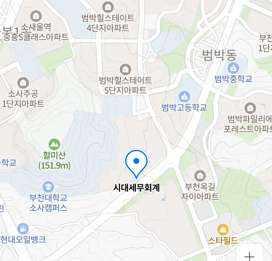 시대세무회계 위치
