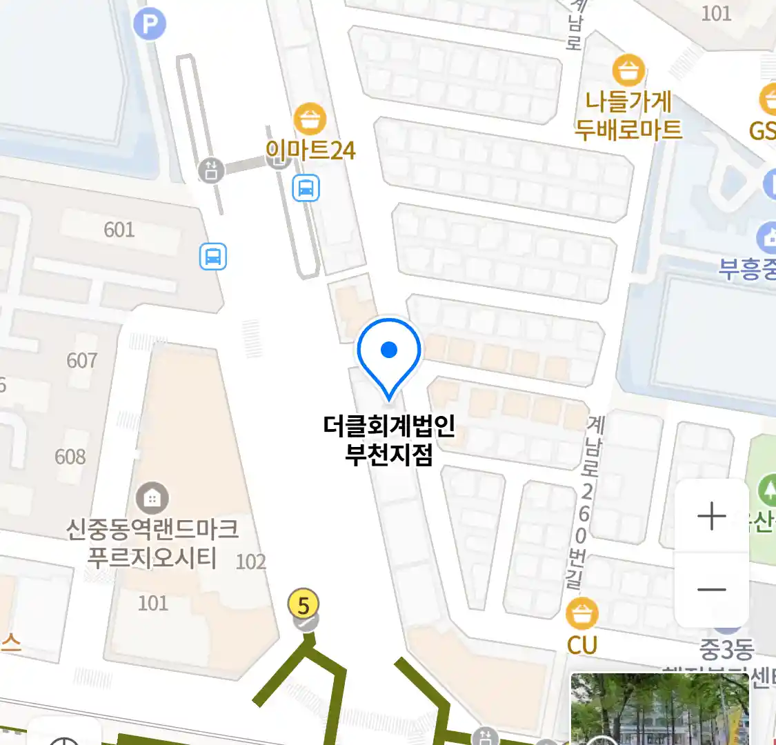 더클회계법인 부천지점 위치