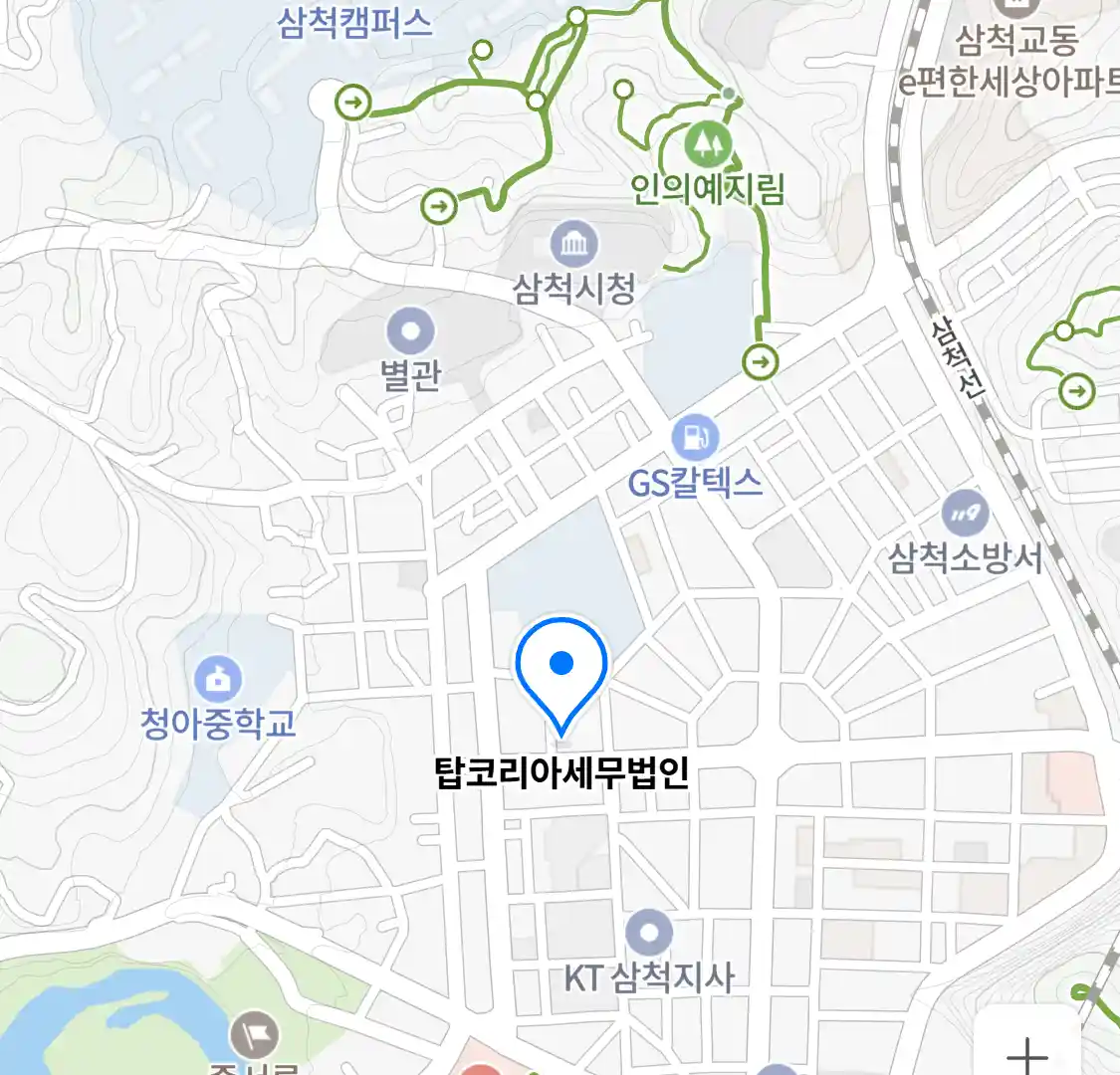 탑코리아세무법인 위치