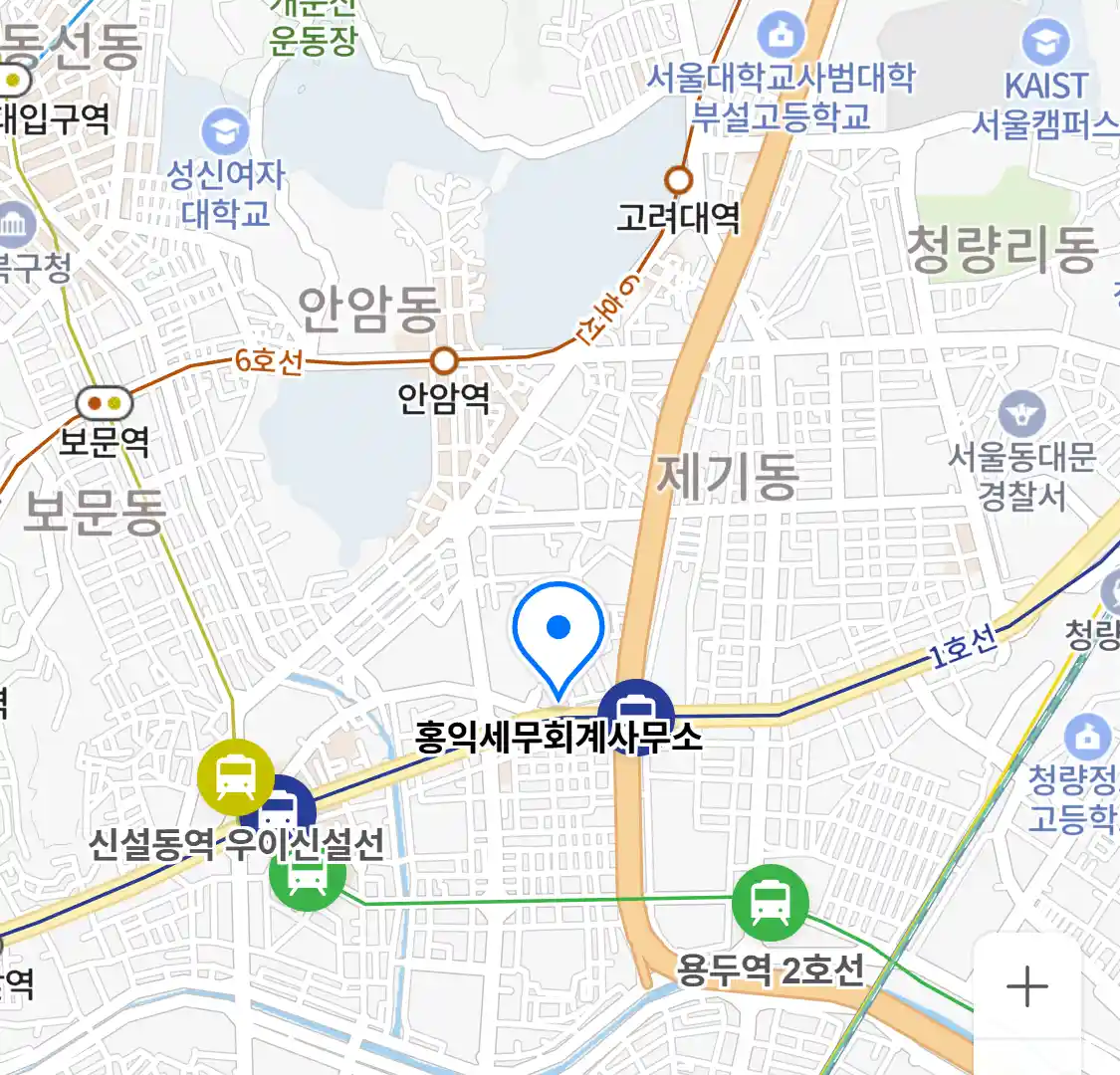 홍익세무회계사무소 위치
