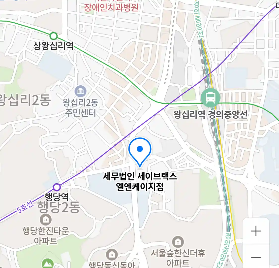세무법인 세이브택스 엘엔케이지점 위치