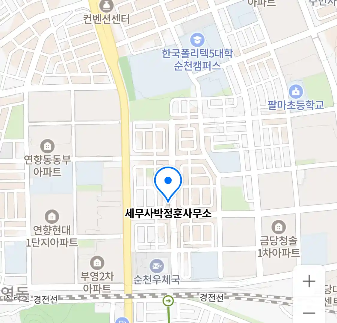 세무사박정훈사무소 위치