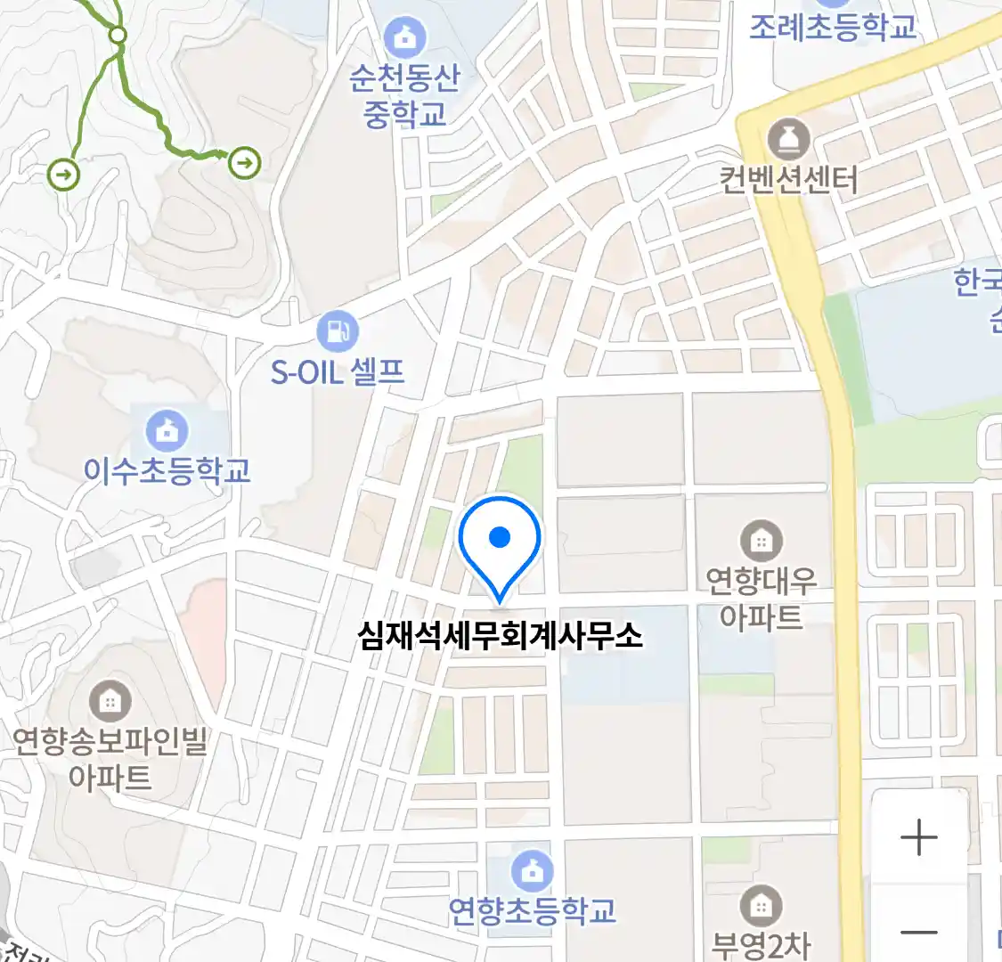 심재석세무회계사무소 위치