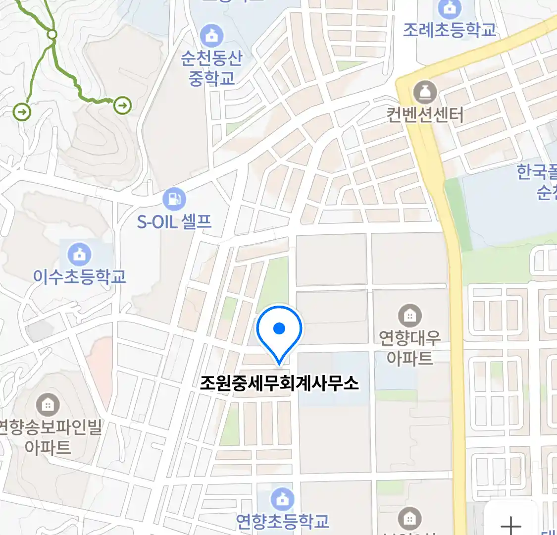 조원중세무회계사무소 위치