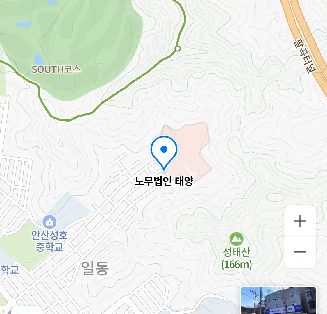 노무법인 태양 위치