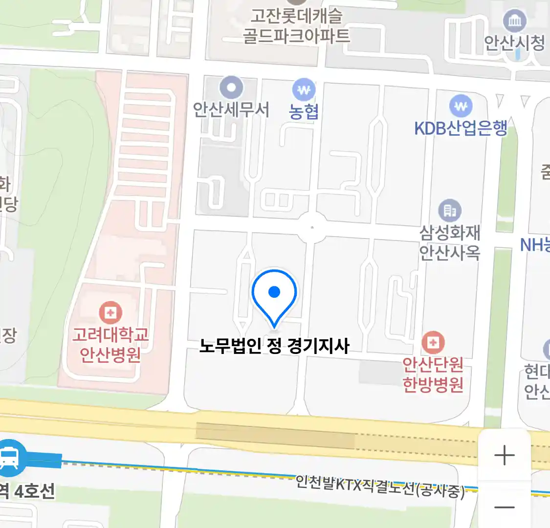 노무법인 정 경기지사 위치