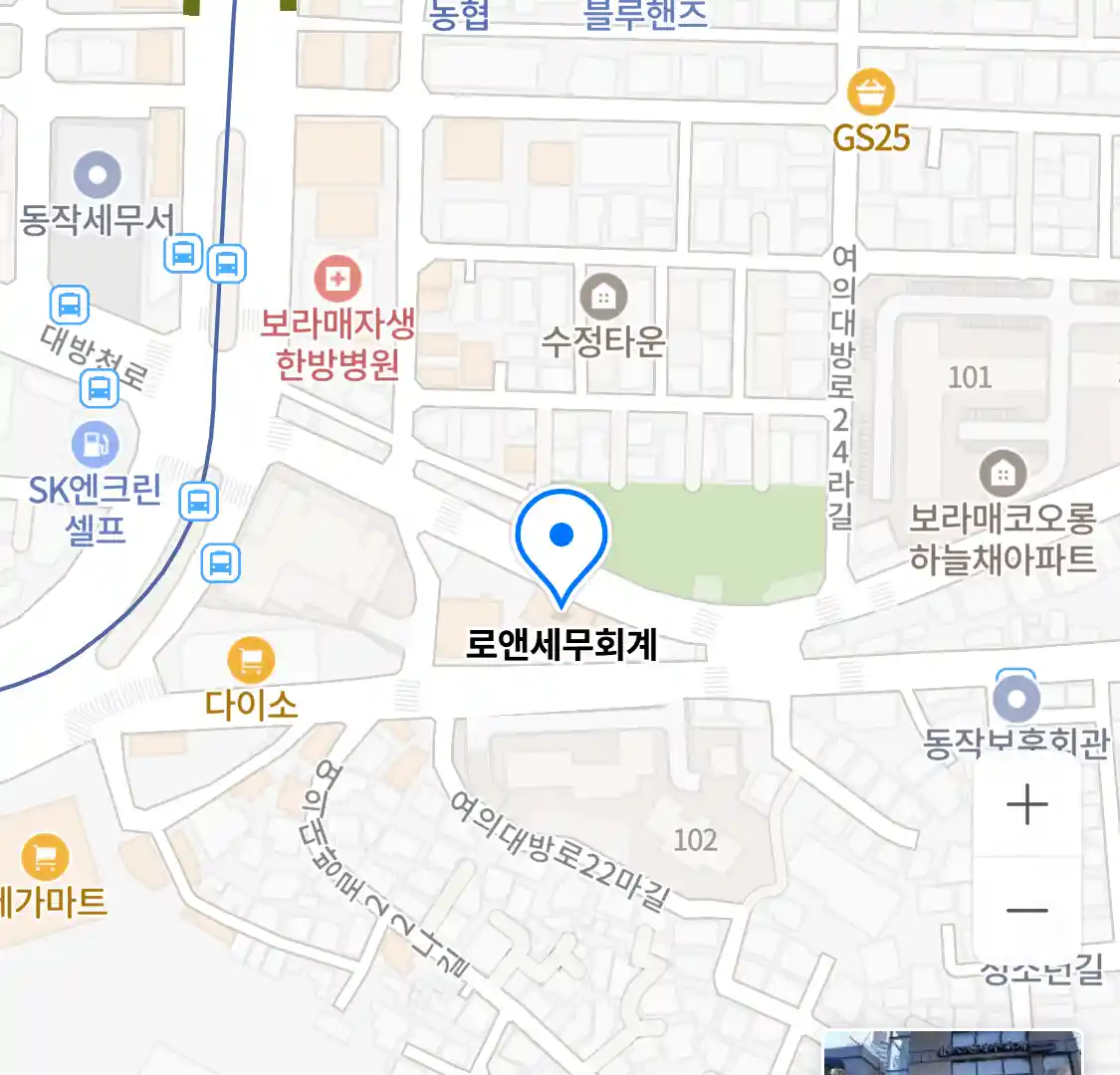 로앤세무회계 위치