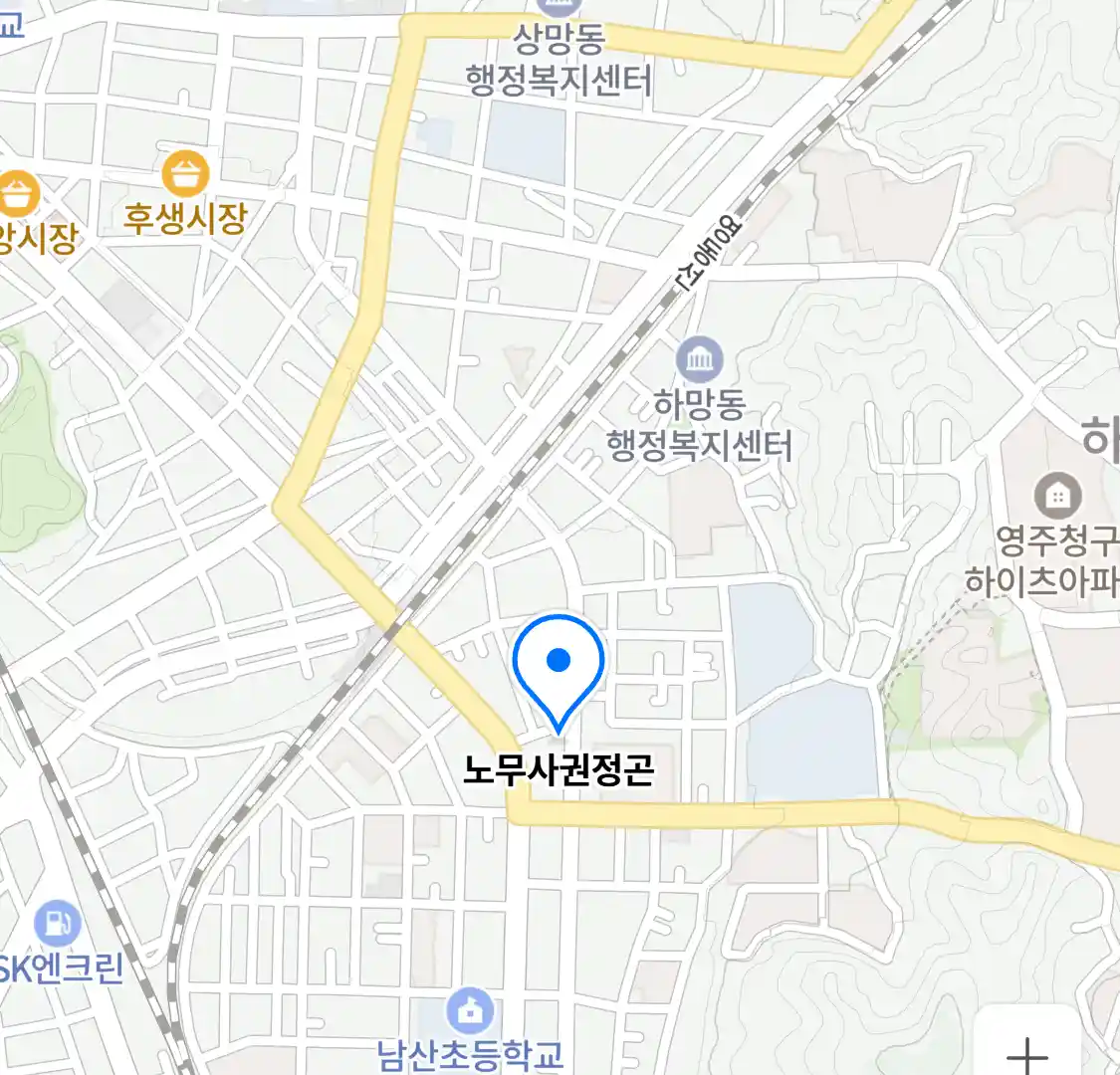 노무사 권정곤 위치