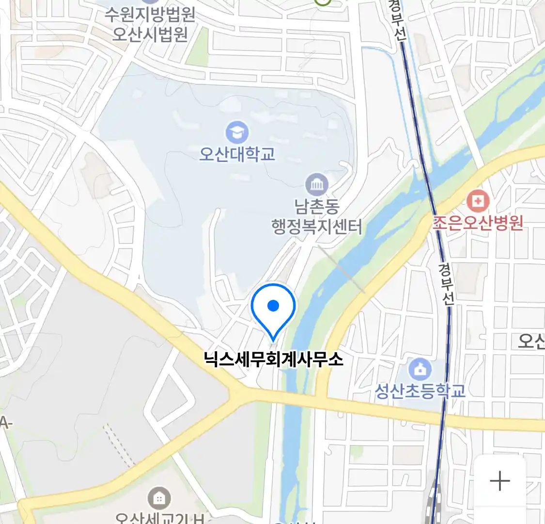 닉스세무회계사무소 위치