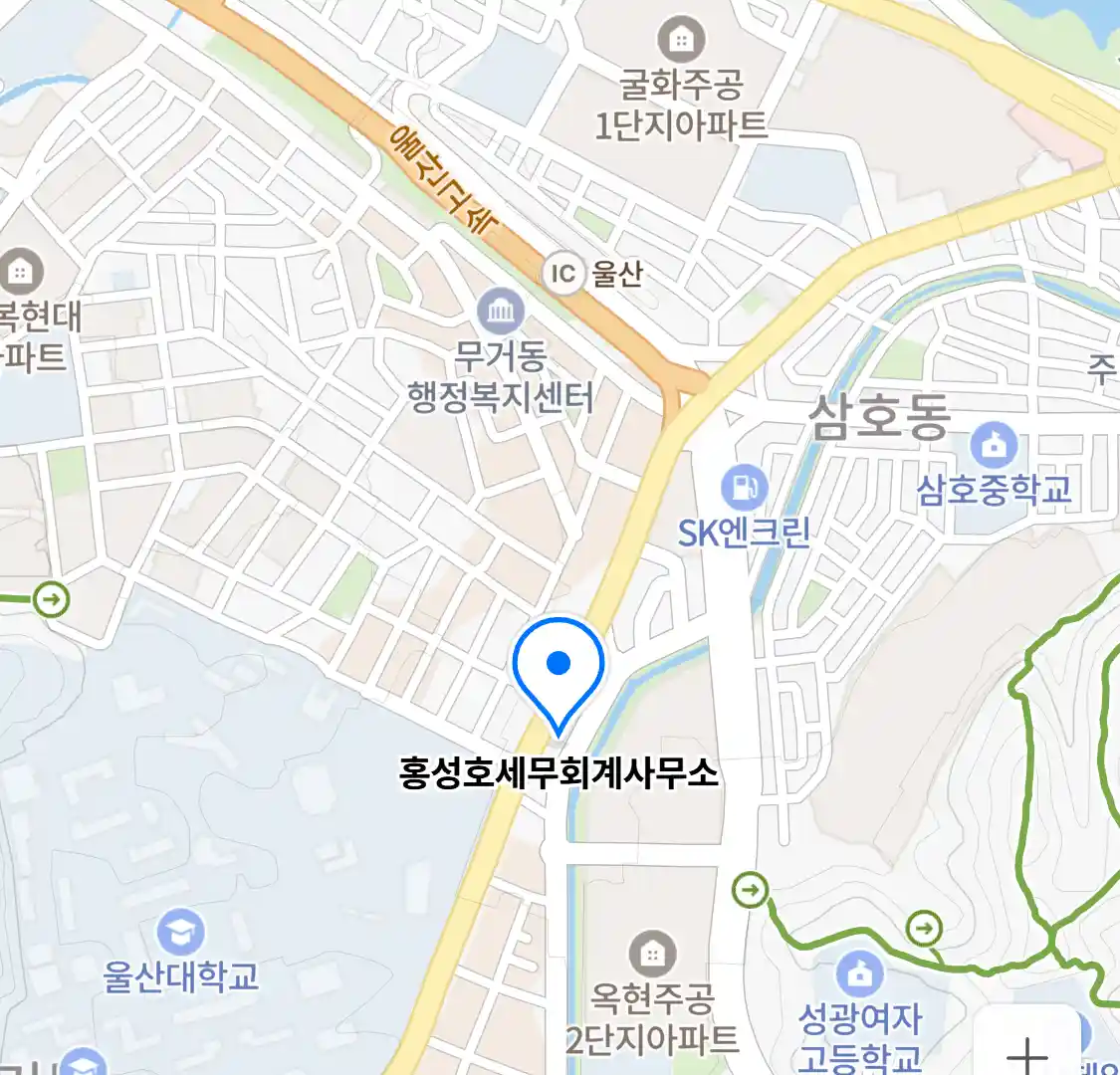 홍성호세무회계사무소 위치
