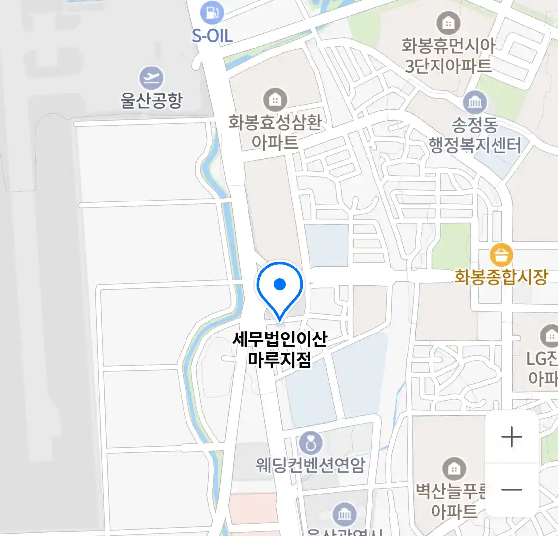 세무법인이산 마루지점 위치