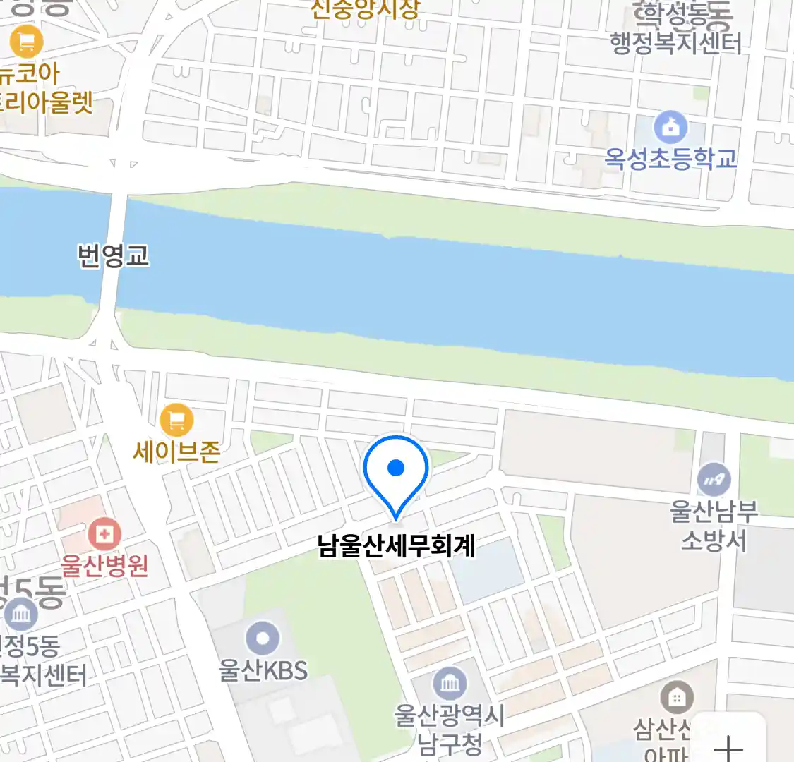 남울산세무회계 위치