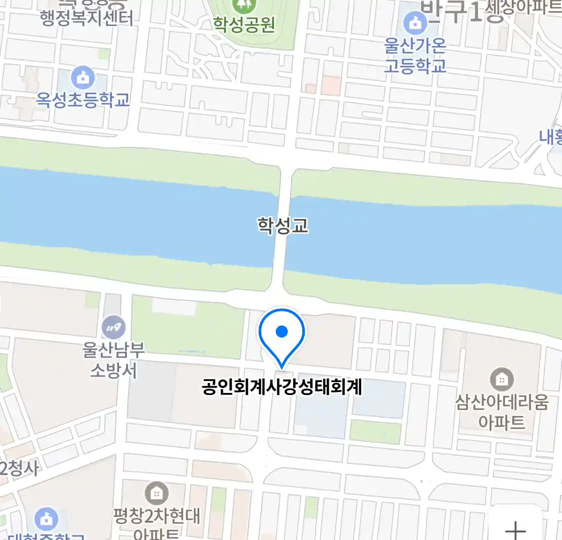 공인회계사강성태회계 위치