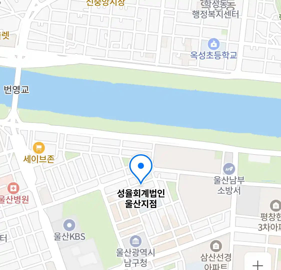 성율회계법인 울산지점 위치