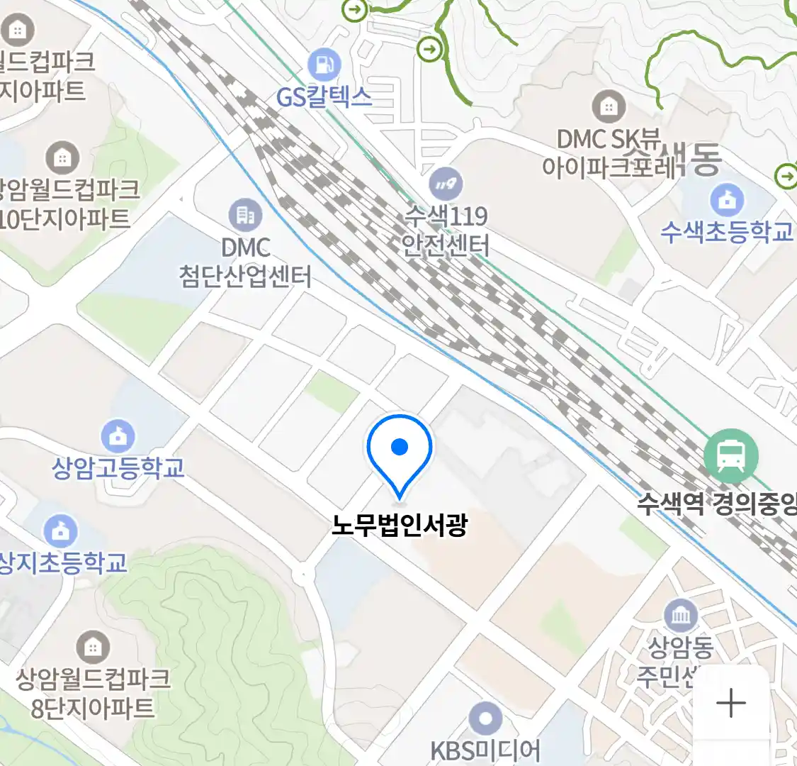 노무법인서광 위치