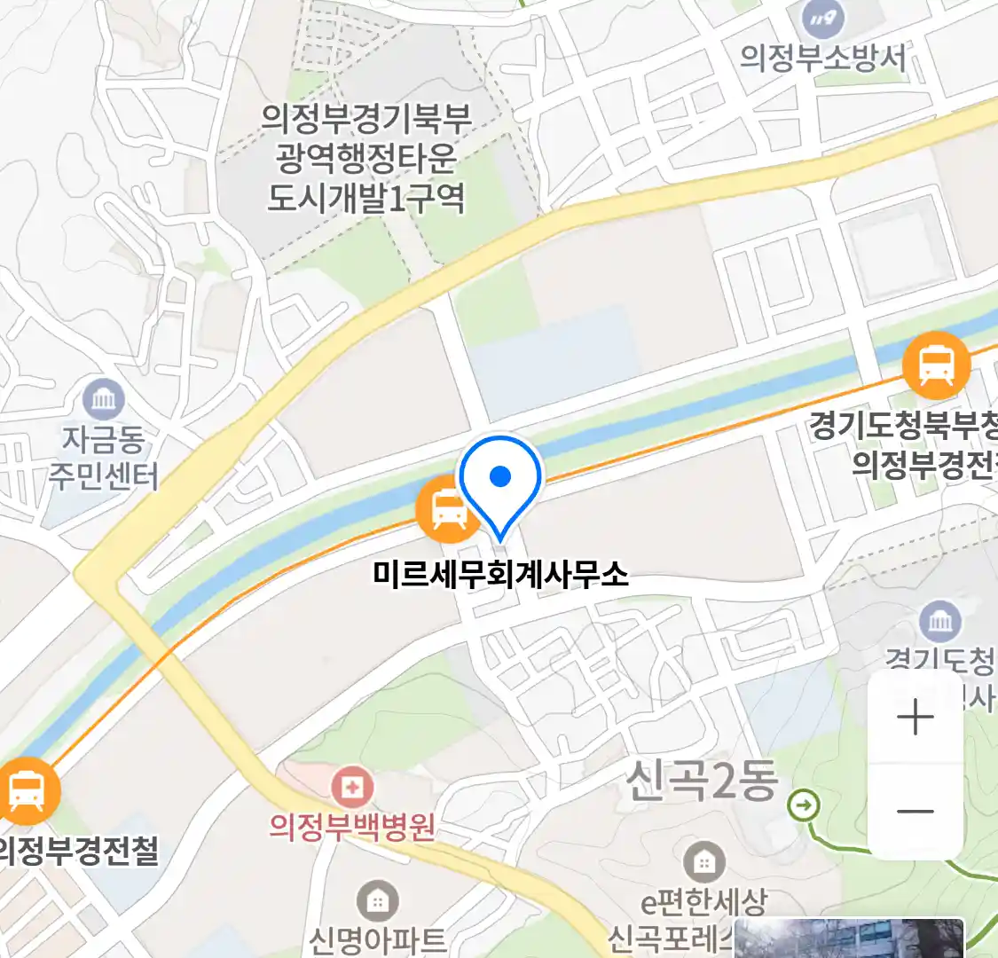 미르세무회계사무소 위치