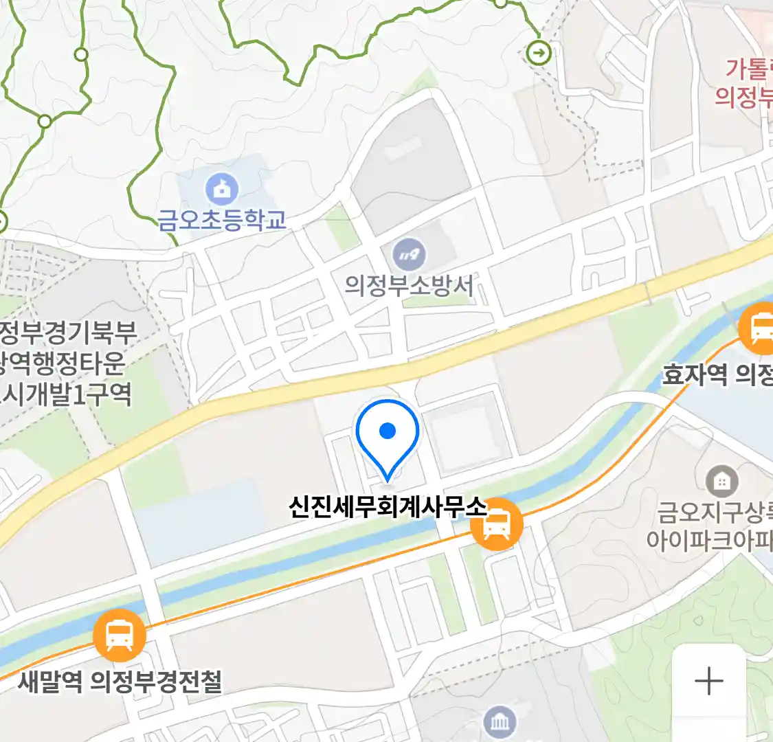 신진세무회계사무소 위치