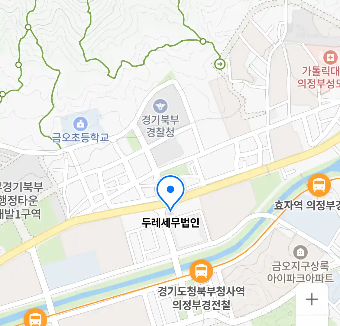 두레세무법인 위치