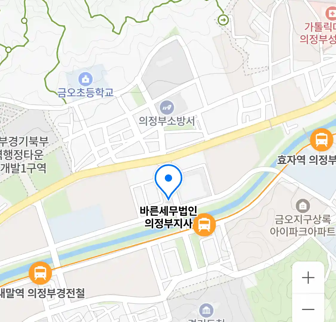바른세무법인 의정부지사 위치