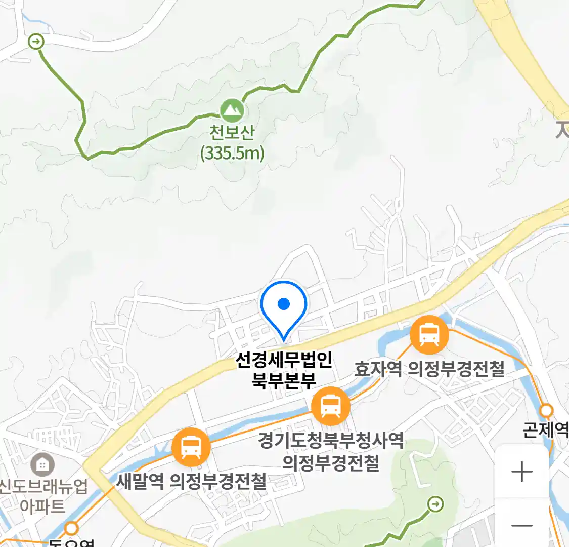 선경세무법인 북부본부 위치