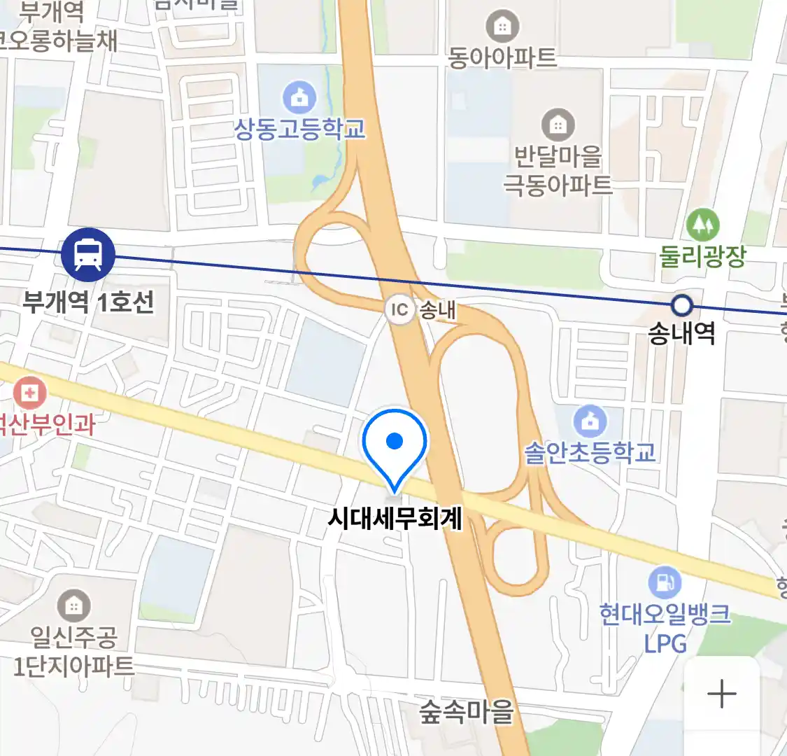 시대세무회계 (구산동) 위치