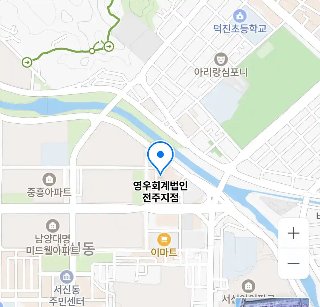 영우회계법인 전주지점 위치