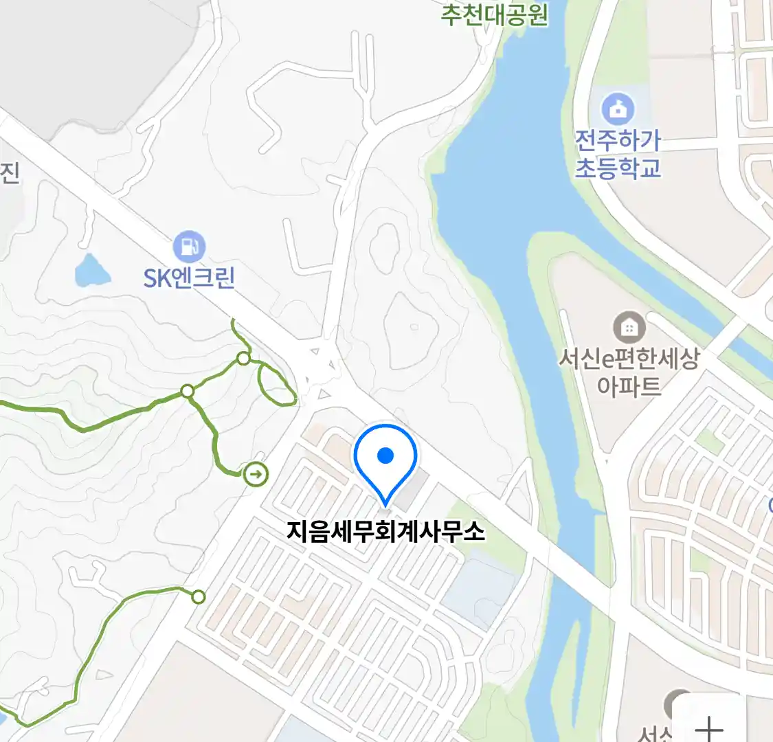 지음세무회계사무소 위치