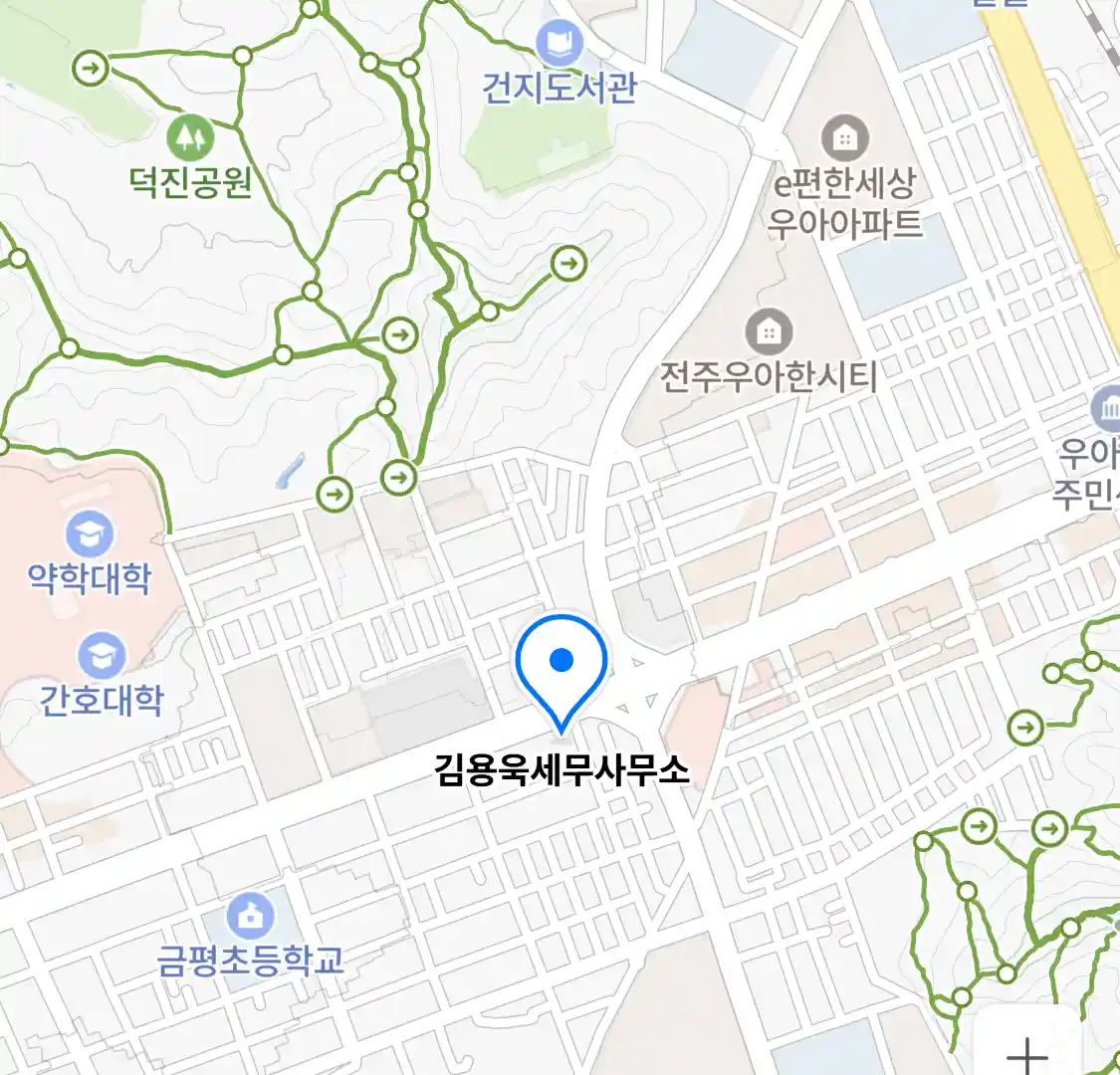 김용욱세무사무소 위치