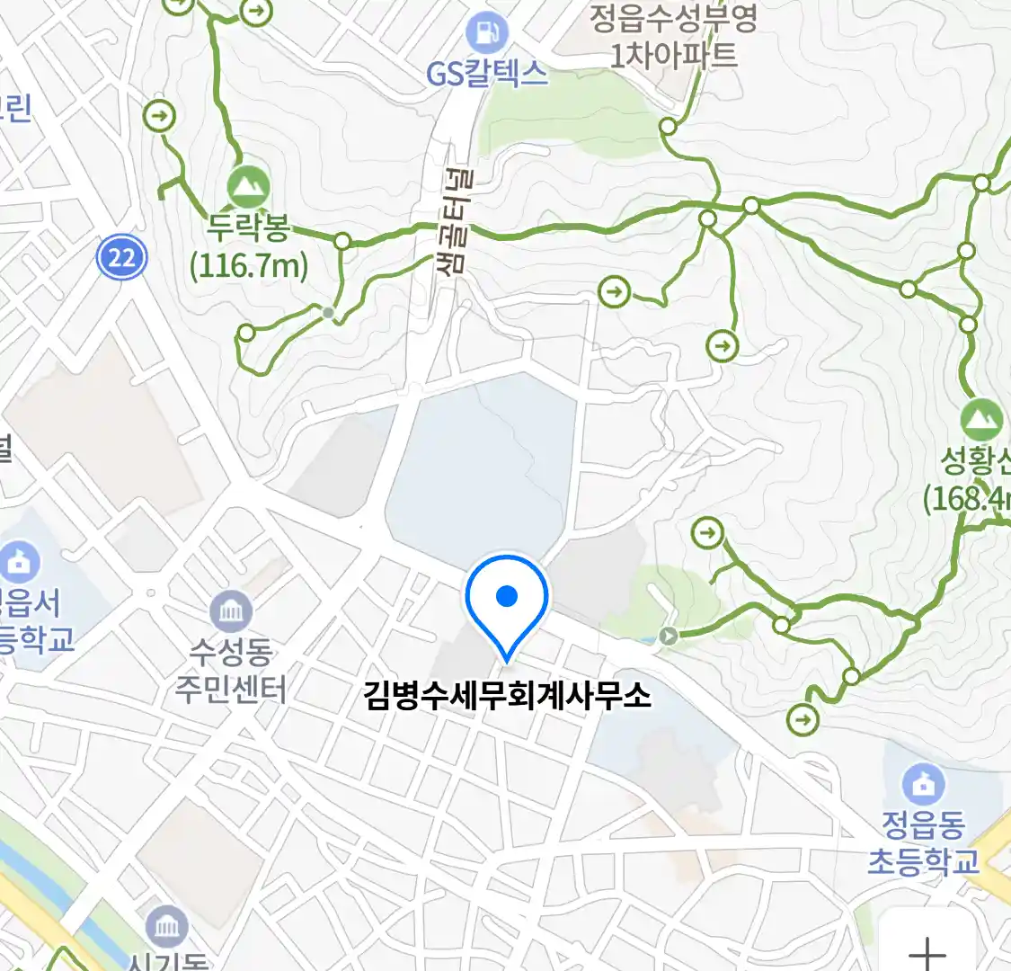 김병수세무회계사무소 위치