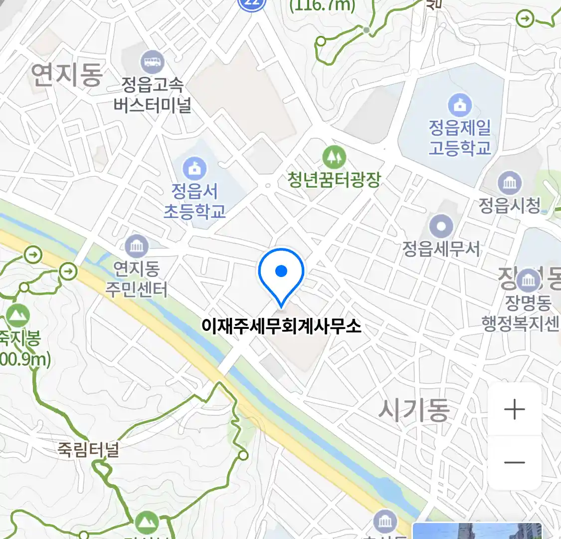 이재주세무회계사무소 위치