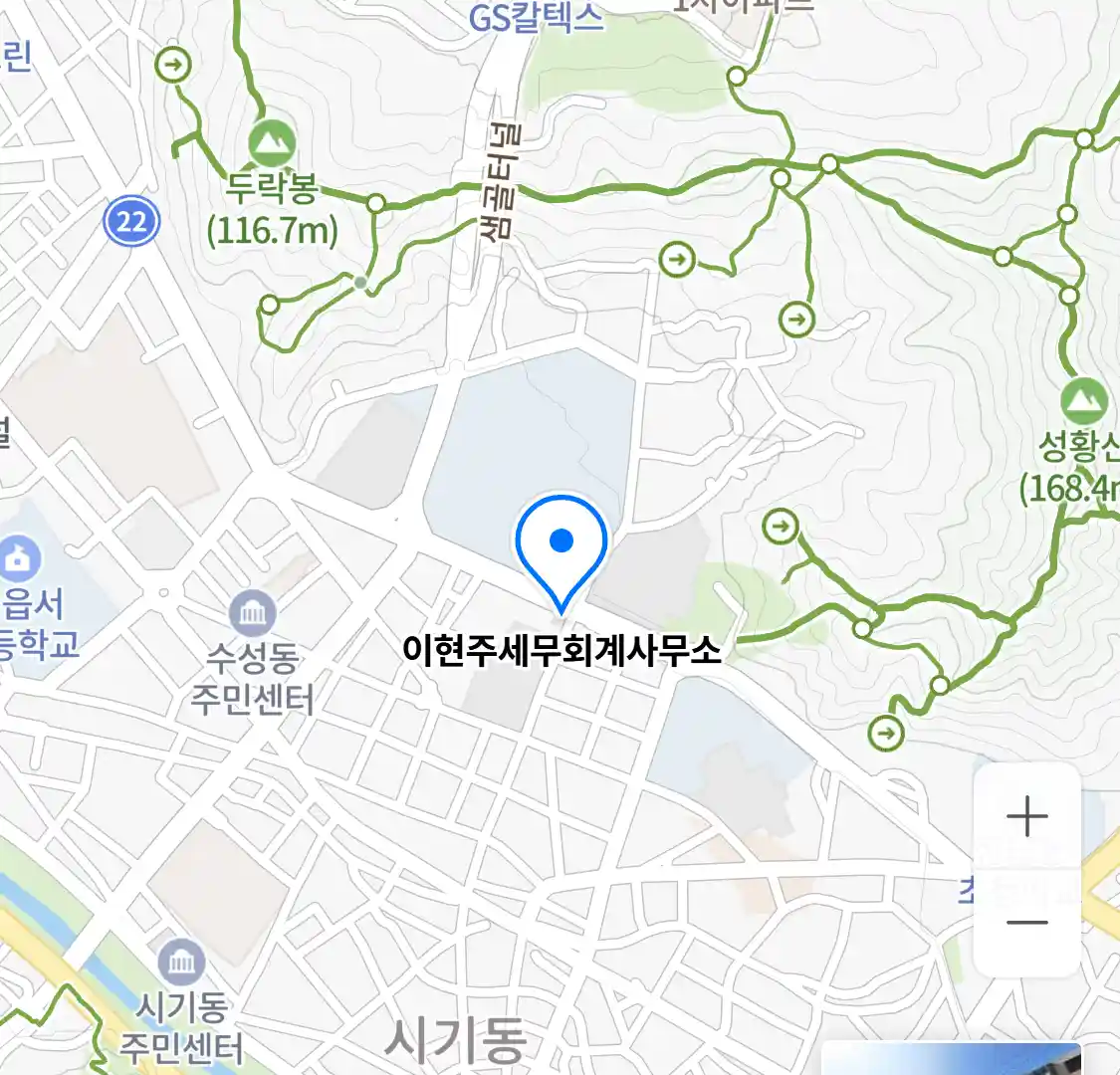 이현주세무회계사무소 위치
