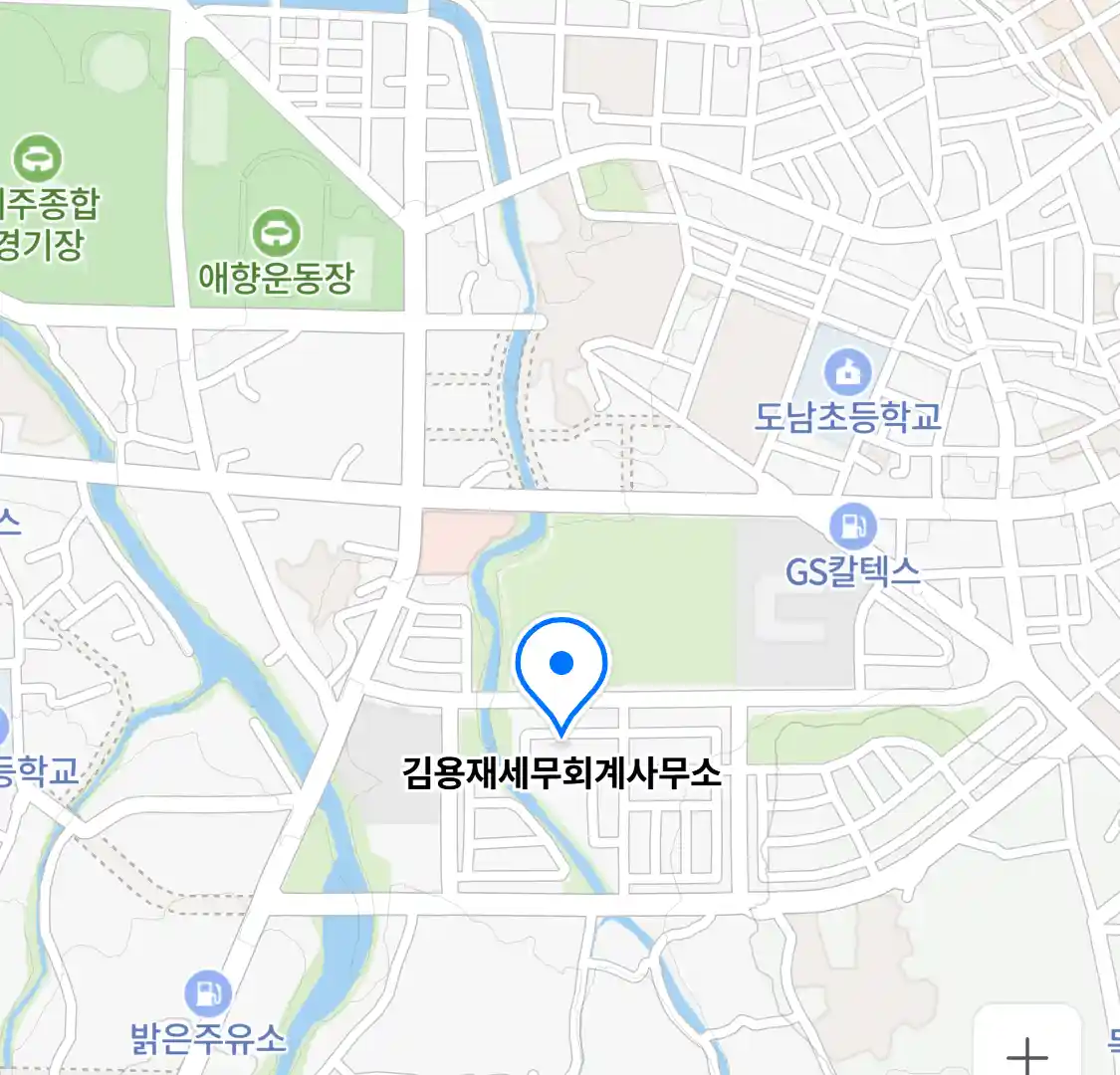 김용재세무회계사무소 위치
