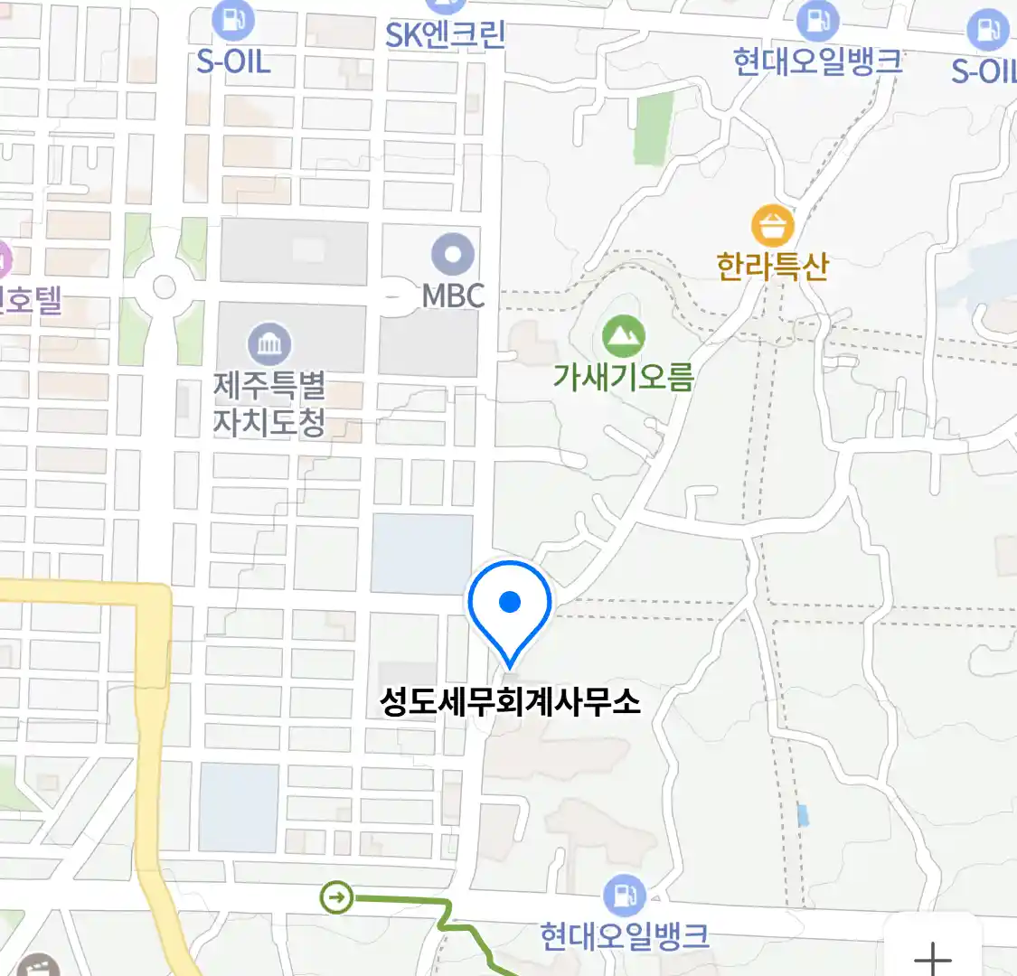 성도세무회계사무소 위치