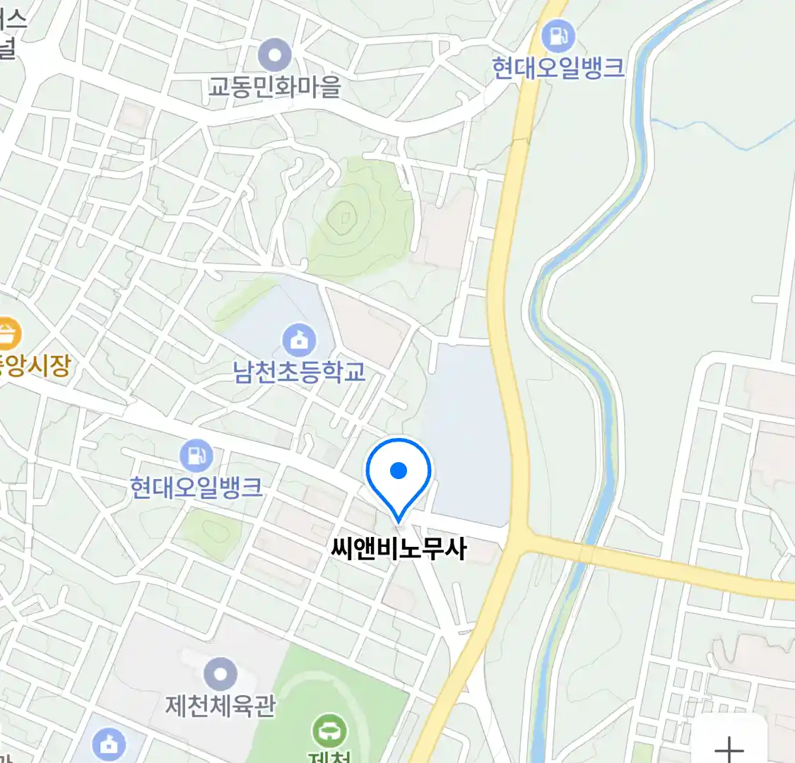씨앤비노무사 위치