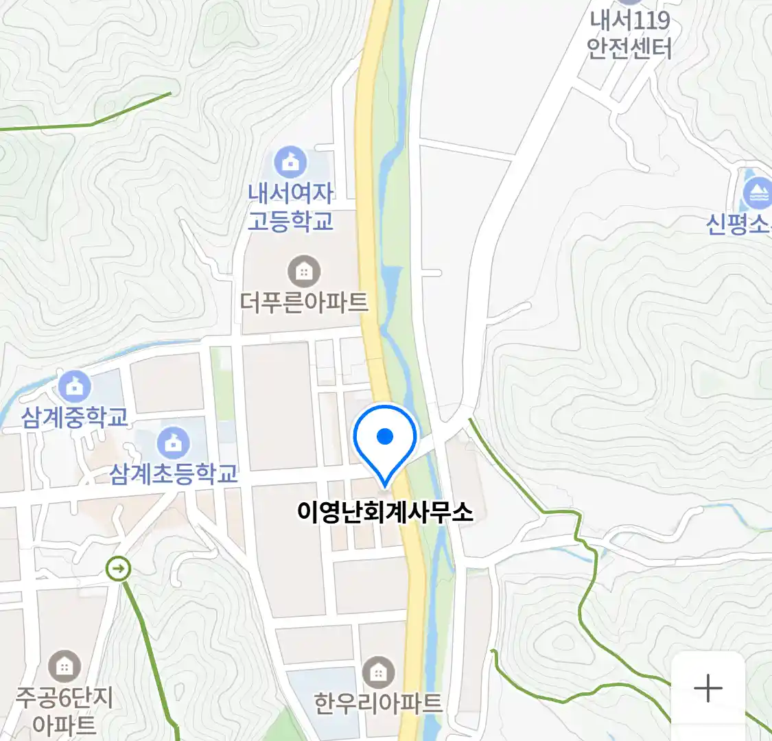 이영난회계사무소 위치