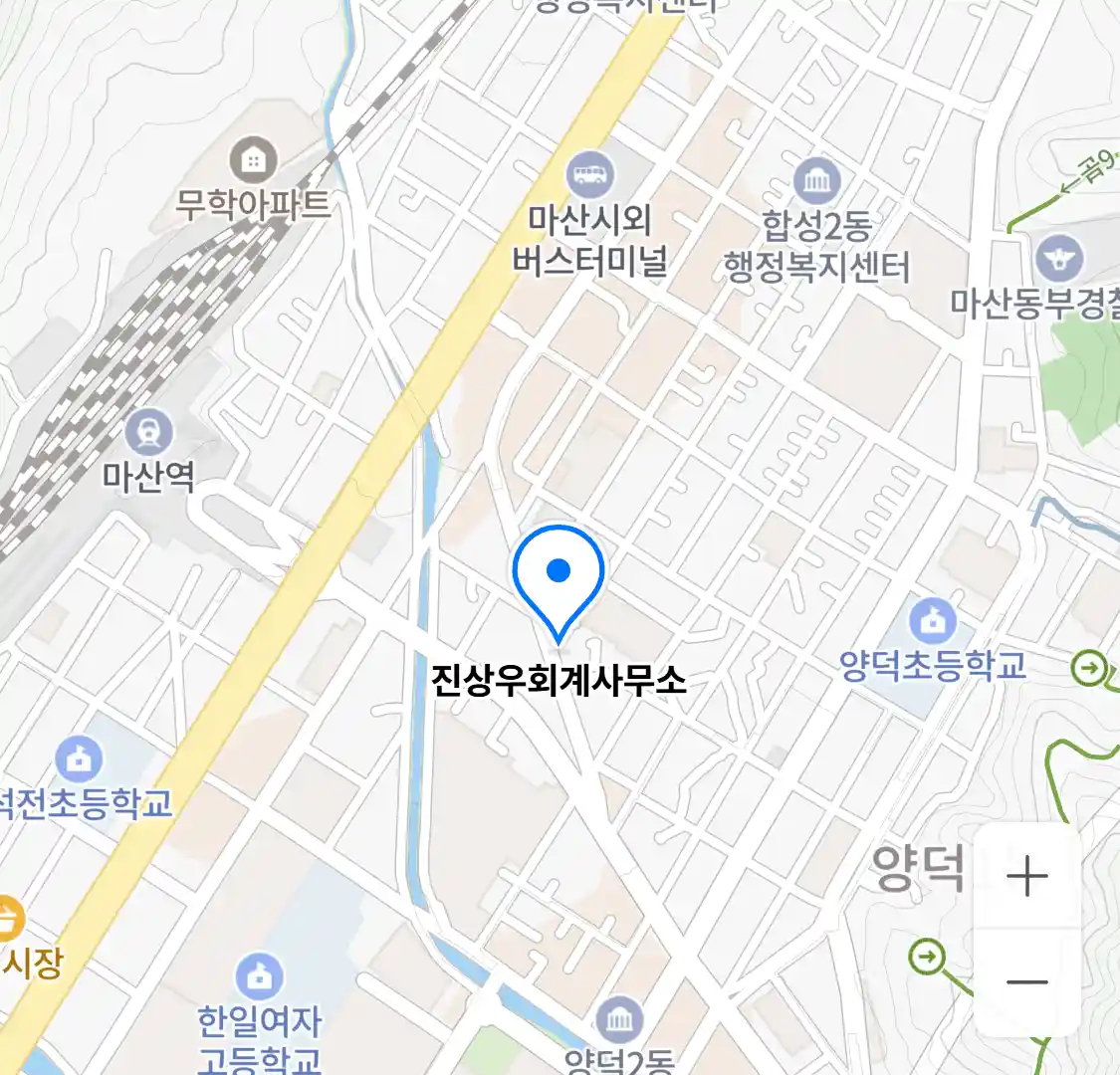 진상우회계사무소 위치
