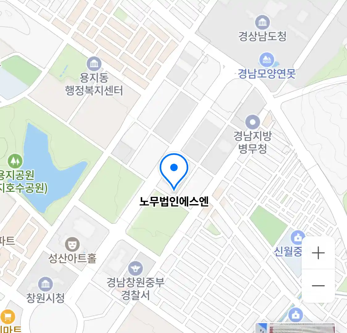 노무법인에스엔 위치