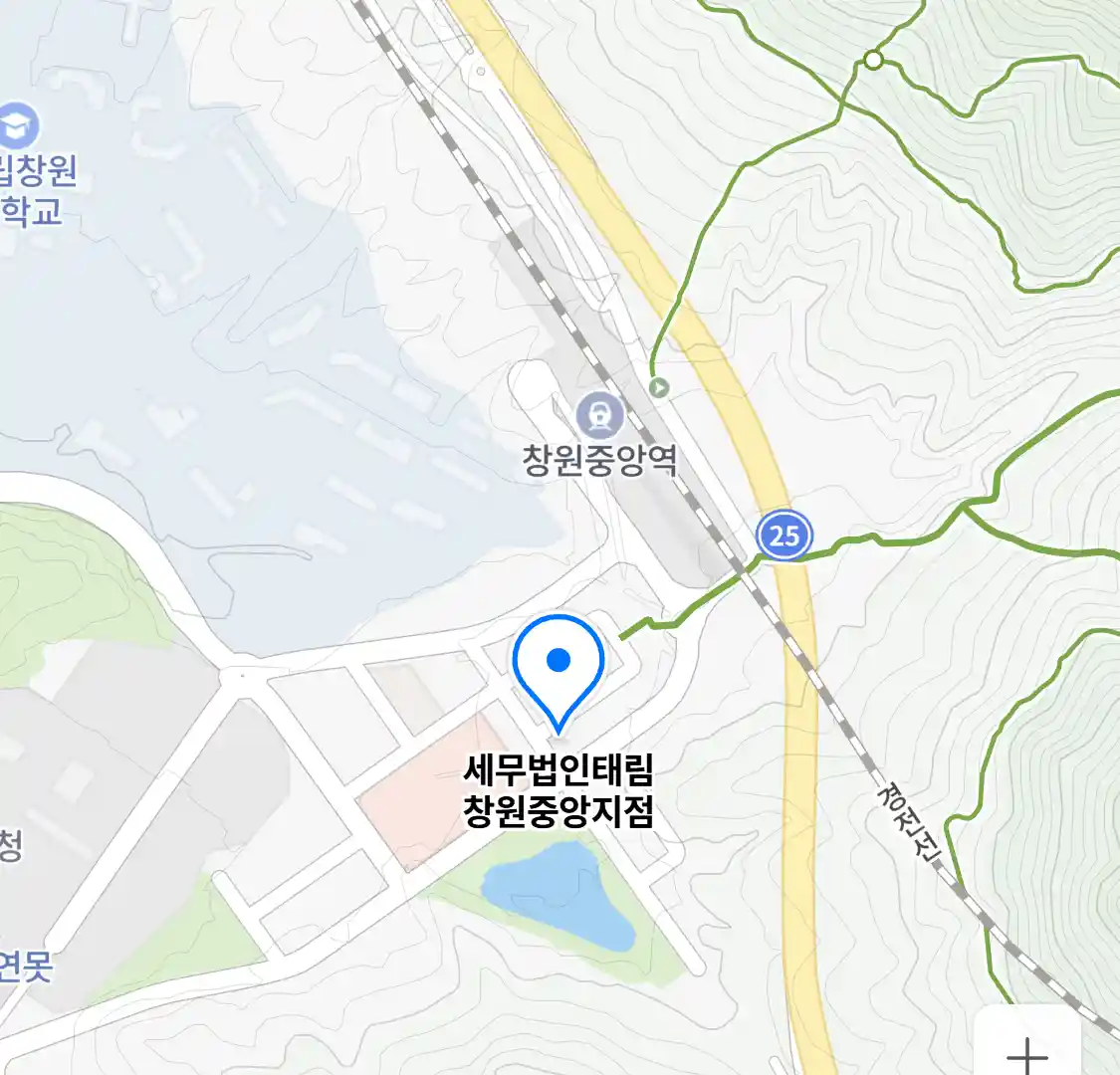 세무법인태림 창원중앙지점 위치